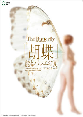 グラフィックデザイン 作品